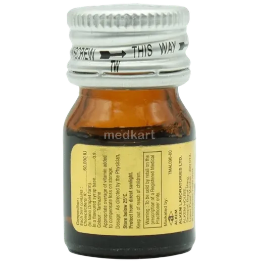 uprise d3 60k syrup 5 ml